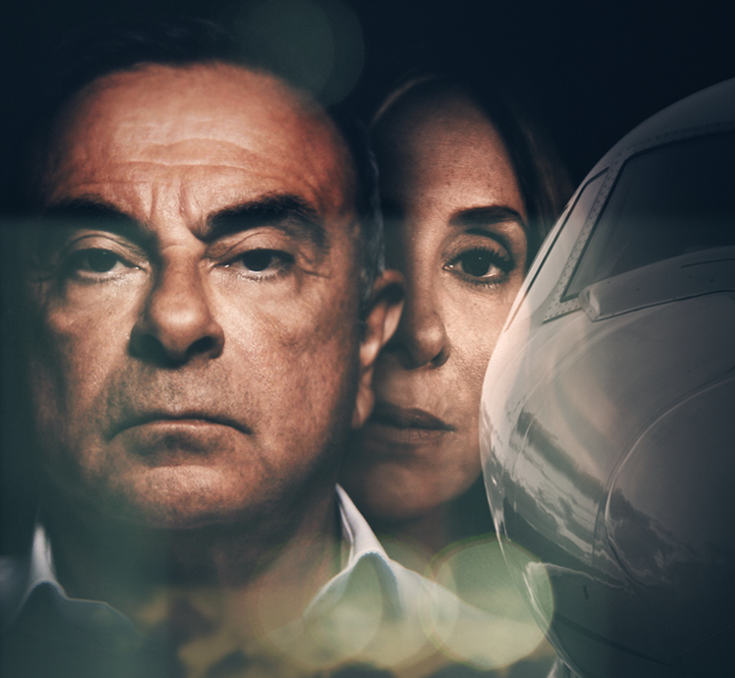 Carlos and Carole Ghosn's faces with a plane to promote the Last Flight documentary