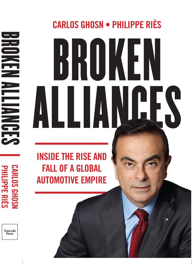 Cover from Broken Alliances book by Carlos Ghosn